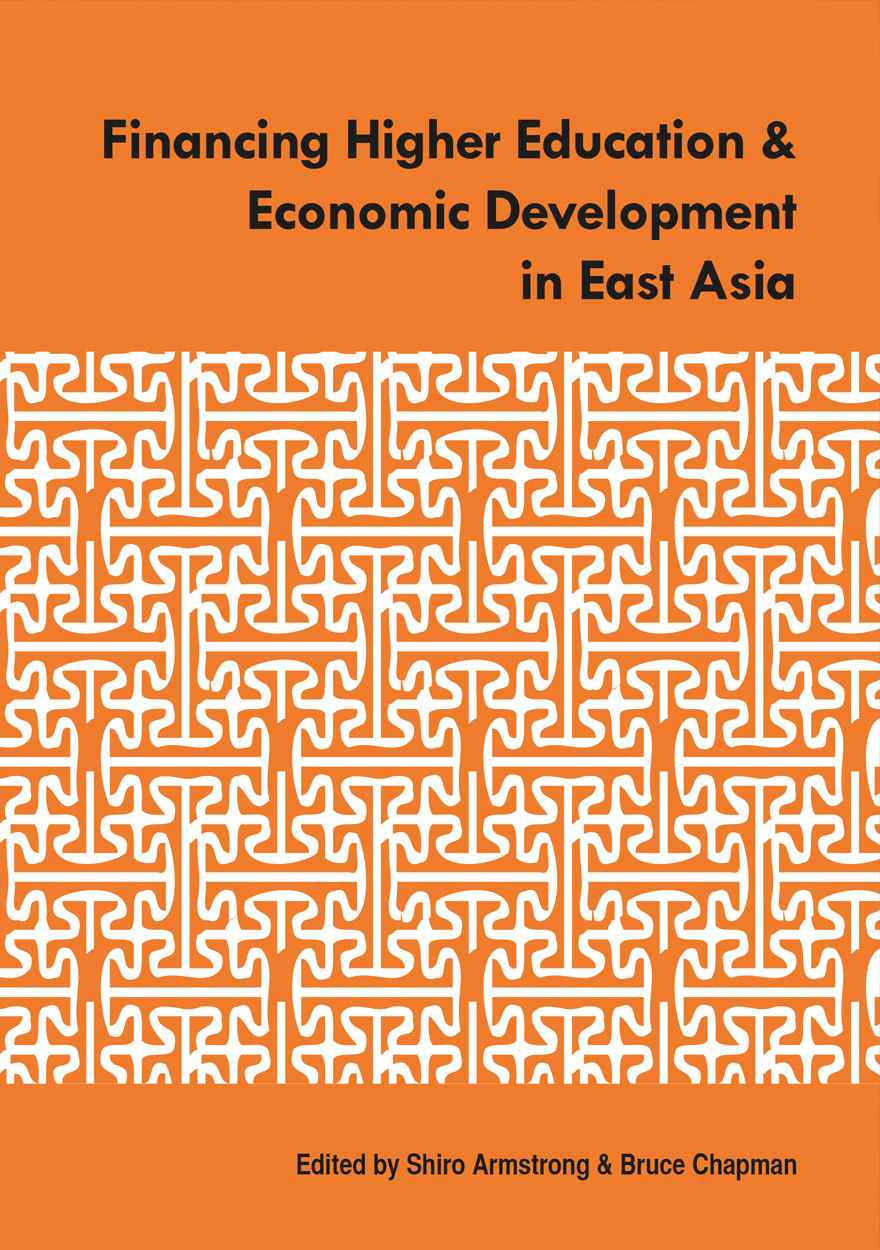 Financing Higher Education and Economic Development in East Asia